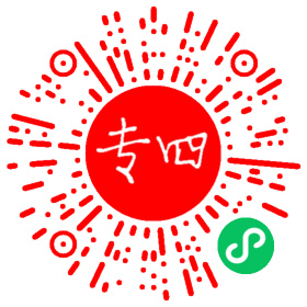 二维码