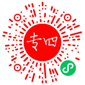 二维码
