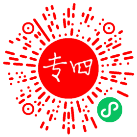 二维码
